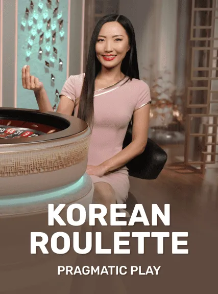 KOREAN_ROULETTE