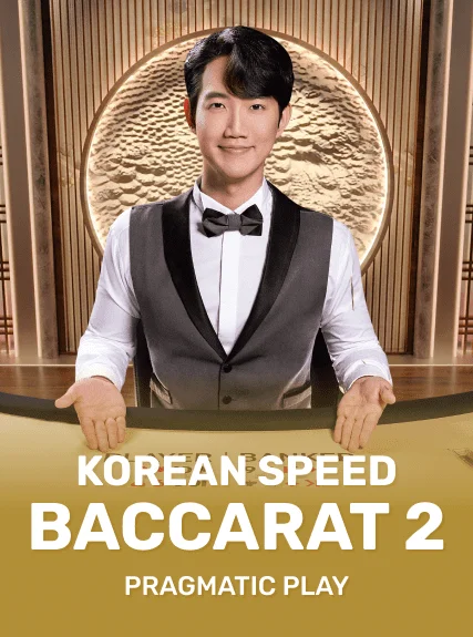 KOREAN_BACCARAT_1
