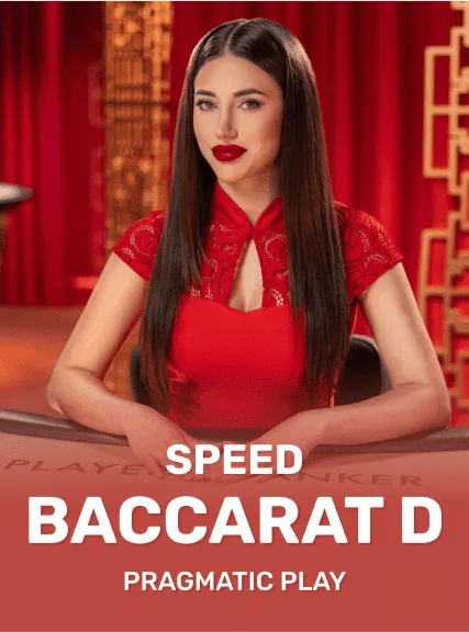 SPEED_BACCARAT_5
